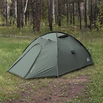 Палатка "Optima 4 v.3"